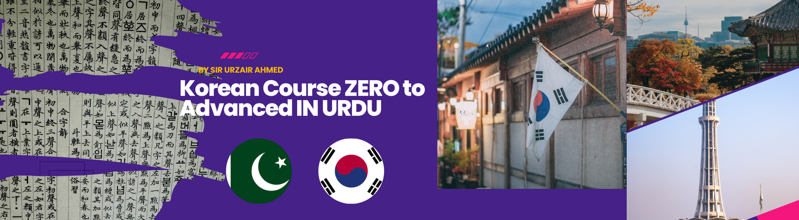 Complete Korean Language Course Zero to Advanced With Urdu